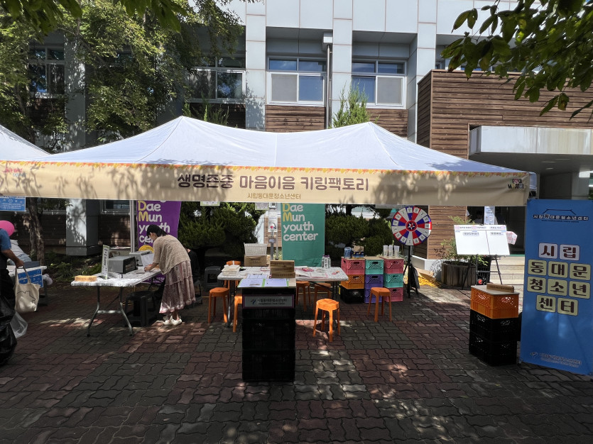 cebc50f6b4e1d9690a2700ad838cc6af_1758263312_3884.jpg