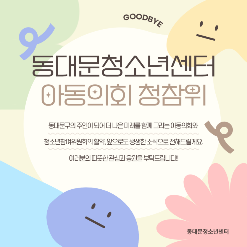 f951a3c3c4ba340159b2b68a929d83d6_1782463428_3729.png