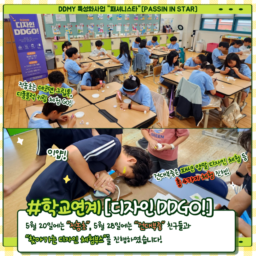 7ba2309e3ca094207424a9ce771bfa01_1784768967_5212.png
