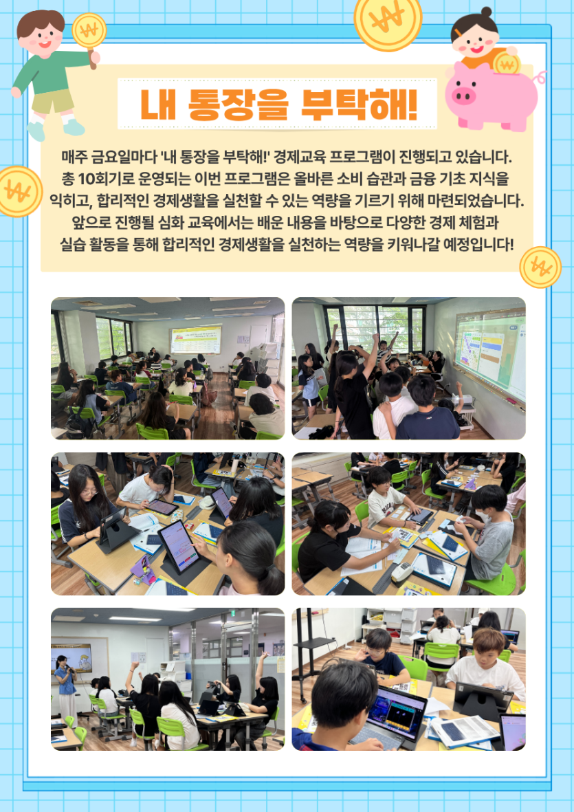 b03f20e09dacc29318bb7d930f92d939_1785471205_4213.png