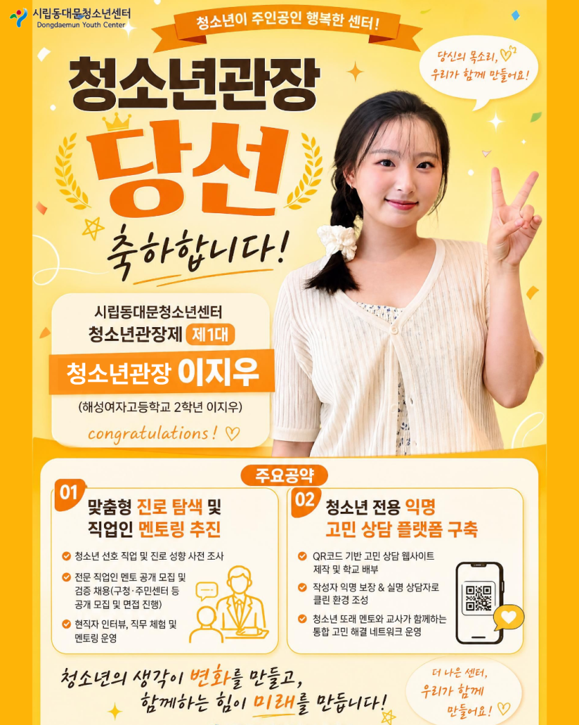 f5d62444e24c0fcc579964e21a4c108c_1785479678_7081.png