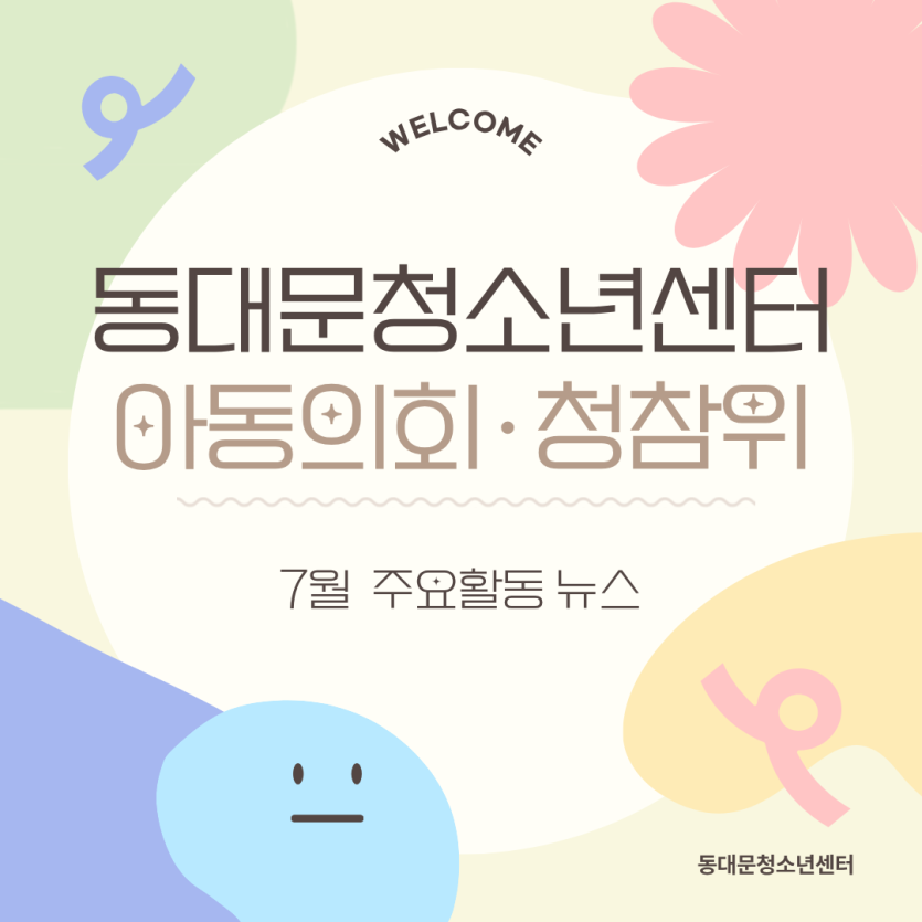 d622cf12e3314b2e80dbc8499cc1d676_1785897867_831.png