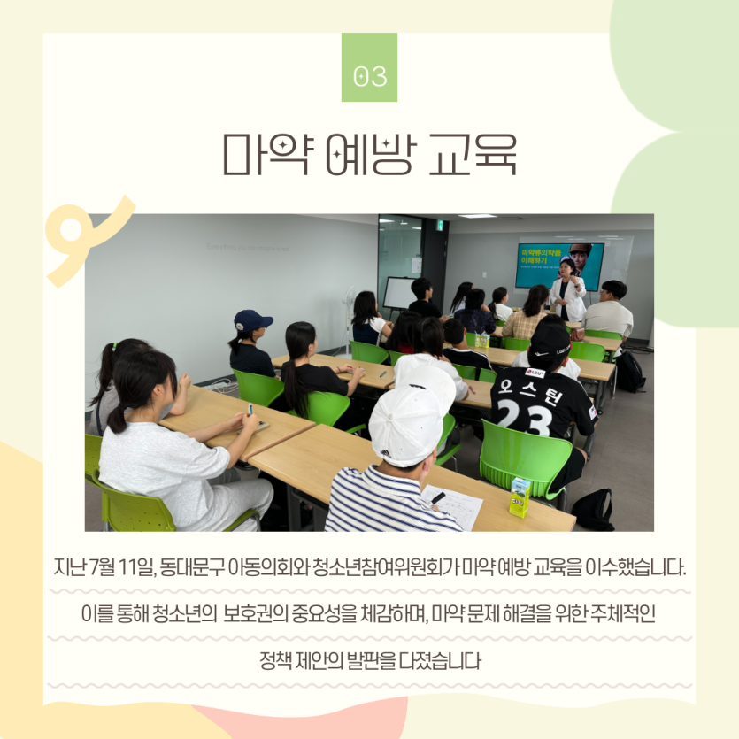d622cf12e3314b2e80dbc8499cc1d676_1785897867_9982.png