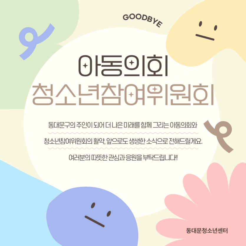 d622cf12e3314b2e80dbc8499cc1d676_1785897868_3792.png