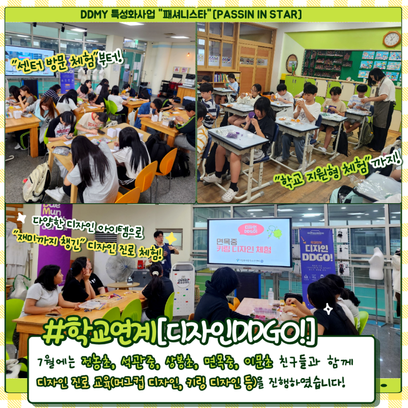 068f24ec555cec79806efef7e33815cb_1789008397_9798.png