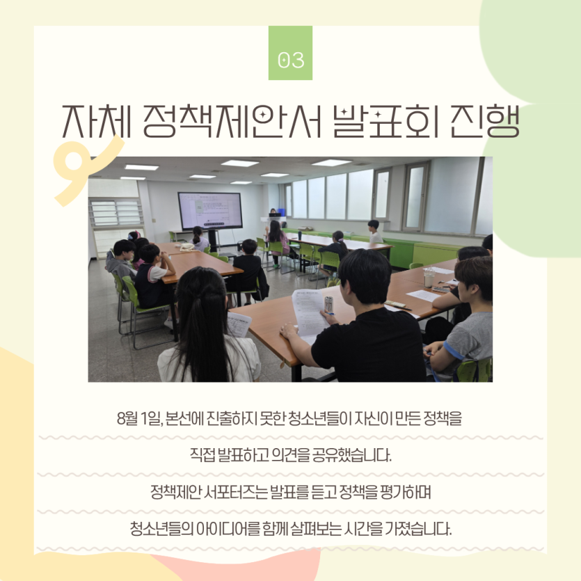 8234e9b1100c92c1e7a83262c8c98a87_1790420343_5036.png