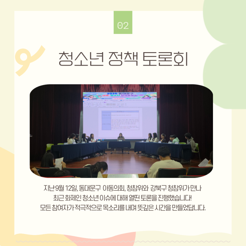 9ff46e70a34e1f566ef2037cc8409bc9_1790934833_8681.png